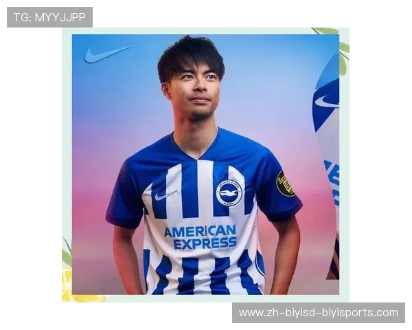 英超球队各队球衣款式及特色全面介绍 英超球队各队球衣款式及特色全面介绍