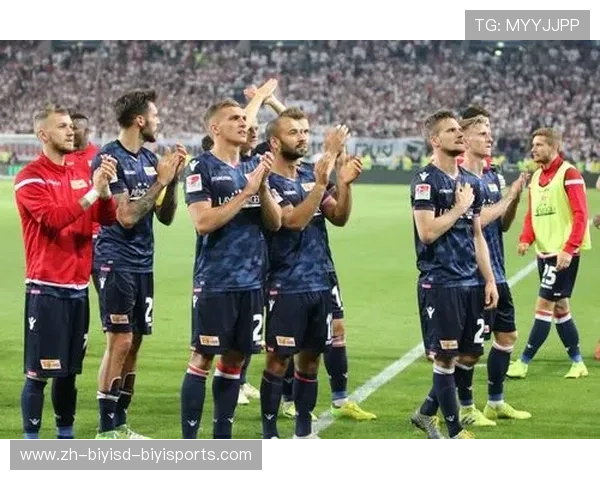 德甲联合创办球队的发展历程与股权结构