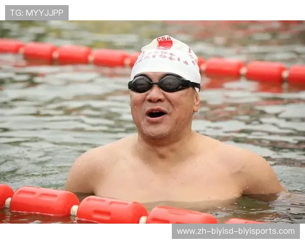 江苏冬泳协会：江苏冬泳协会的组织结构与发展目标