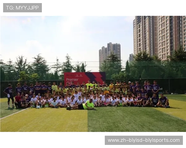 英超二级教练培训课程报名指南与流程 英超二级教练培训课程报名指南与流程