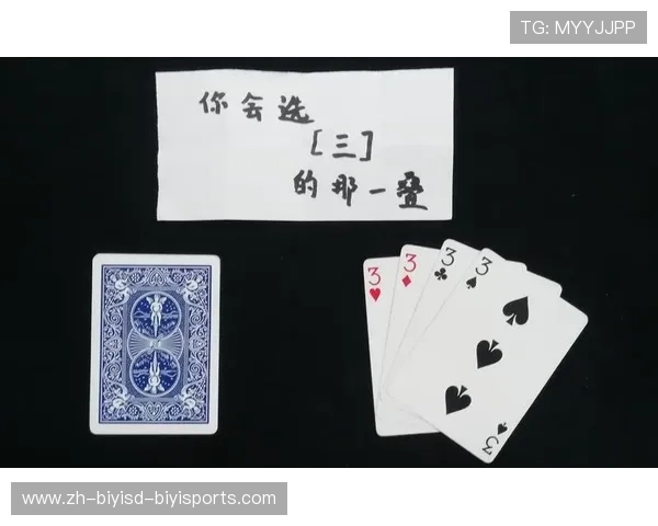 魔性控球术：用魔术思维颠覆传统训练法