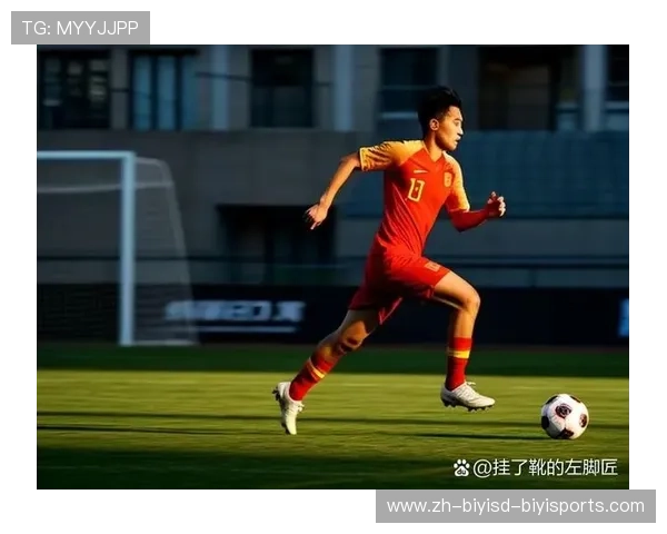 足球比赛中的技术突破与个人表现