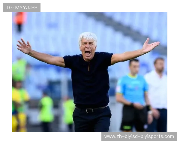 意甲足球队主帅更替及其战术理念分析