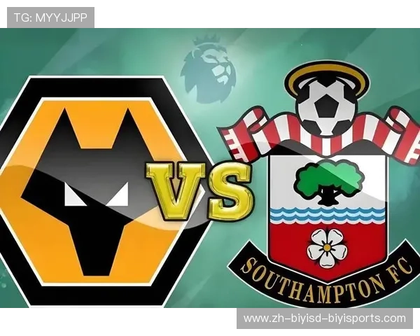 英超狼队足球队历年战绩及发展轨迹分析 英超狼队足球队历年战绩及发展轨迹分析